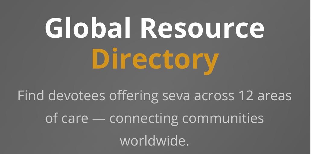 Global Resource Directory